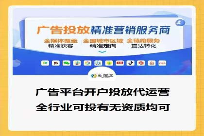 百度网络推广案例：揭秘行业领军企业如何保持竞争力